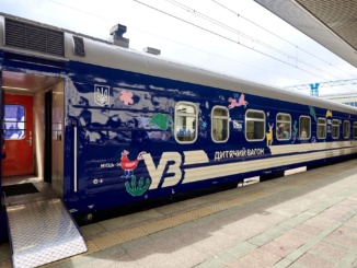 Укрзалізниця запускає дитячі вагони: що зміниться для пасажирів із дітьми