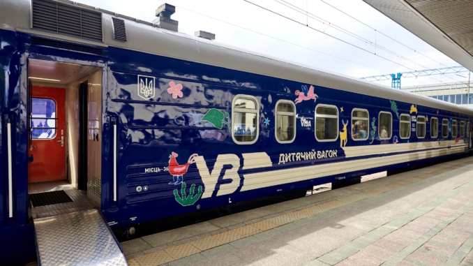 Укрзалізниця запускає дитячі вагони: що зміниться для пасажирів із дітьми