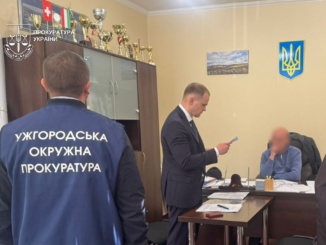 На Закарпатті селищного голову підозрюють у переплаті 355 тисяч гривень на закупівлі електроенергії