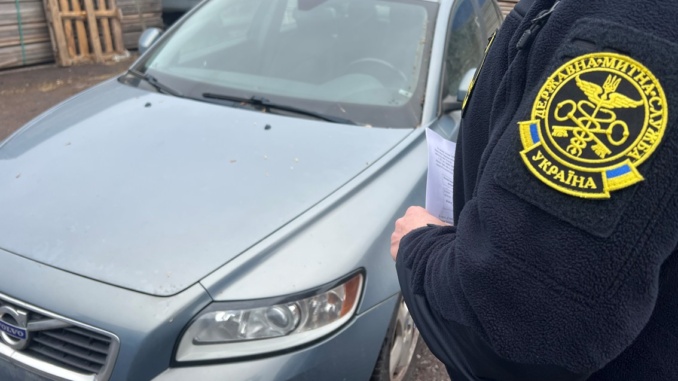 Замість складів — на фронт: Закарпатська митниця передала конфіскатів на понад мільйон гривень