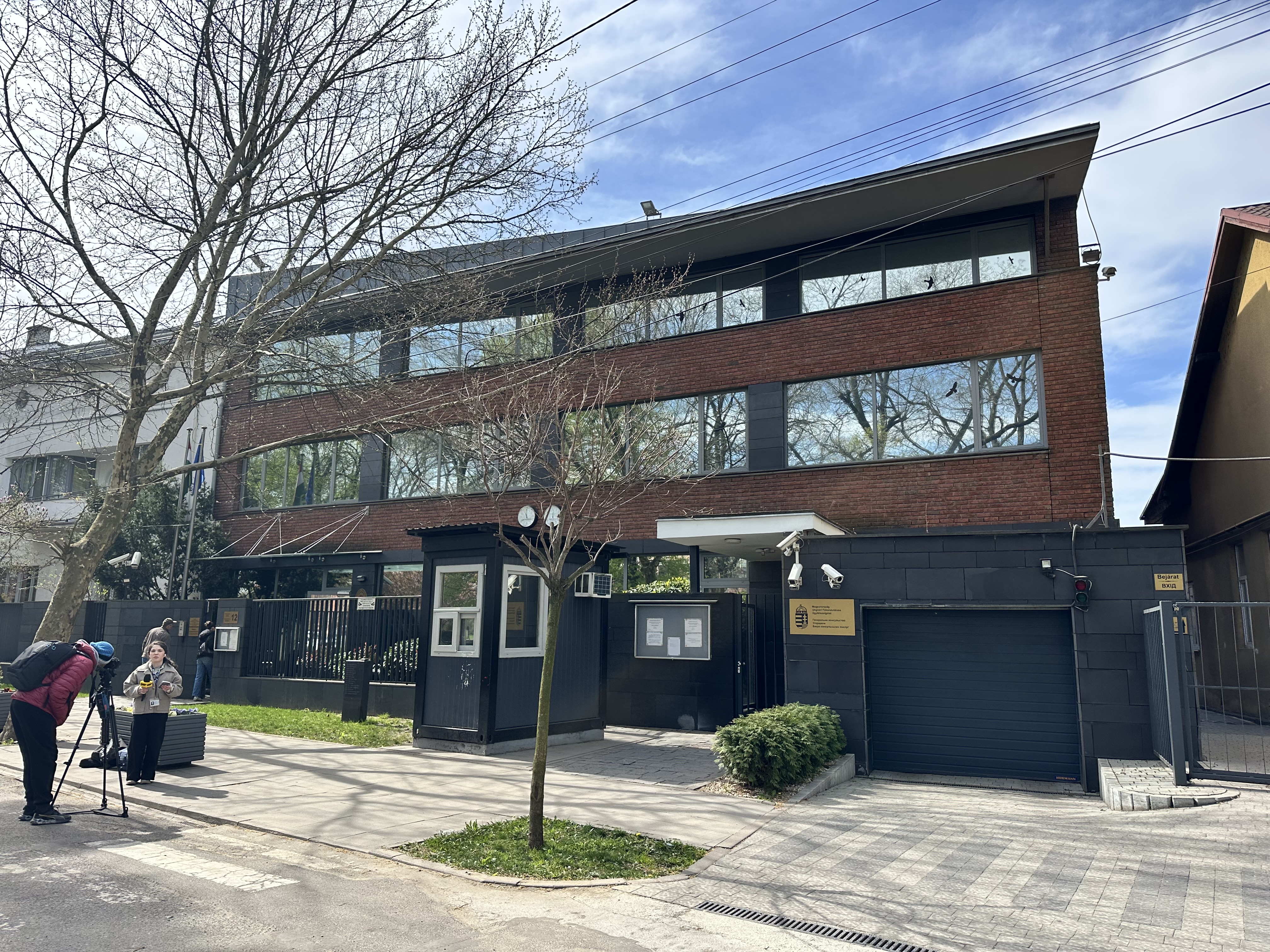 Угорське посольство