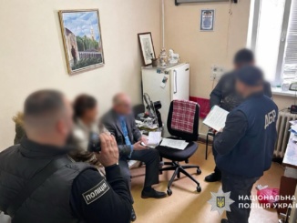 6000 долларів за відстрочку: на Закарпатті затримали голову ВЛК