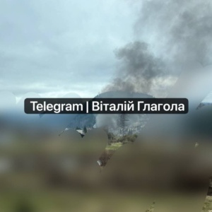 Дронова атака на Закарпатті: пошкоджено електропідстанції, частина населених пунктів без світла