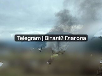 Дронова атака на Закарпатті: пошкоджено електропідстанції, частина населених пунктів без світла