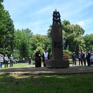 В Ужгороді вшанували пам’ять жертв політичних репресій