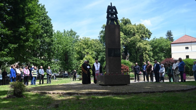В Ужгороді вшанували пам’ять жертв політичних репресій