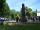 В Ужгороді вшанували пам’ять жертв політичних репресій