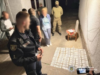 На Тячівщині затримали жінку, яка за 7000 доларів переправляла чоловіків через кордон