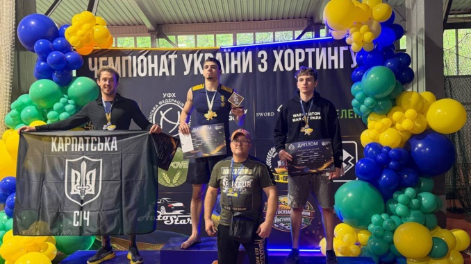 Закарпатські спортсмени здобули нагороди на чемпіонаті України з хортингу