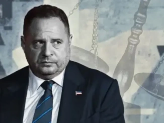 Апеляційна палата ВАКС залишила без змін запобіжний захід Андрію Єрмаку
