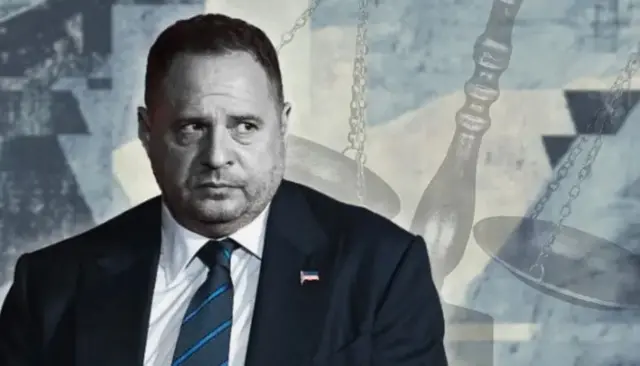 Апеляційна палата ВАКС залишила без змін запобіжний захід Андрію Єрмаку