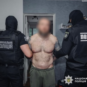Нацполіція України