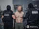 Нацполіція України