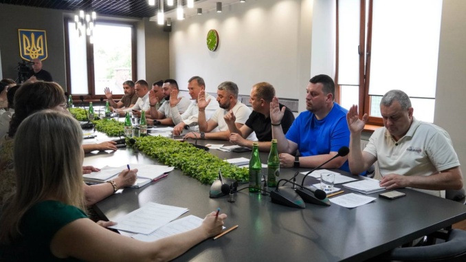 Ужгородська міська рада
