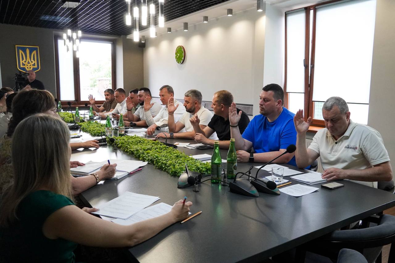 Ужгородська міська рада