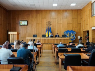 Ужгородська міська рада