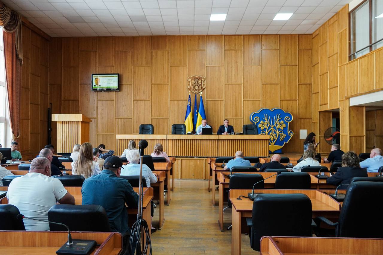 Ужгородська міська рада