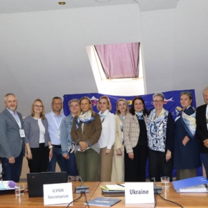 Міністерство економіки, довкілля та сільського господарства