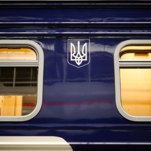 Укрзалізниця