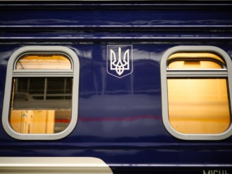 Укрзалізниця