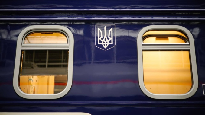 Укрзалізниця