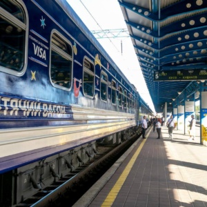 Укрзалізниця