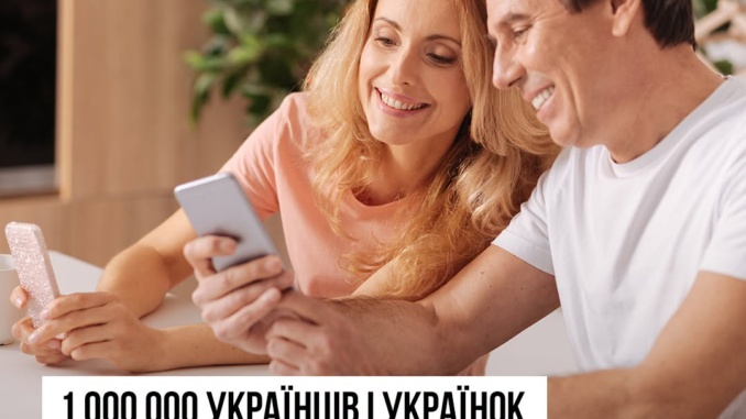 МОЗ України