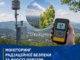 Моніторинг повітря