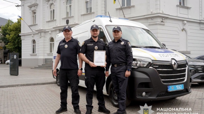 поліція