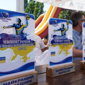 ватерполісти