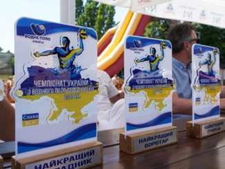 ватерполісти