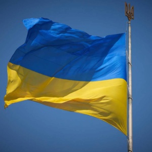 прапор України