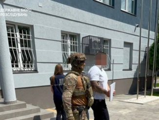 Суд взяв під варту посадовця Ужгородського РТЦК та СП на 60 діб без права застави