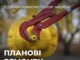 У частині Тячева на тиждень відключать газ: перелік вулиць