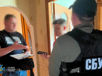 СБУ ліквідувала фейковий «Резерв+»: хакери продавали ухилянтам підроблені відстрочки