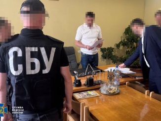 На Закарпатті депутат райради та медики привласнили 9,5 млн грн на «лікуванні» неіснуючих пацієнтів – СБУ