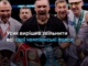 Олександр Усик оголосив про відмову від чемпіонських титулів