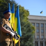 День Конституції України