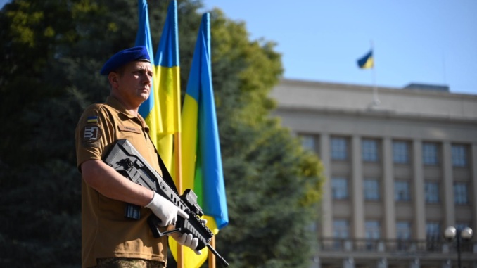 День Конституції України