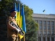 День Конституції України