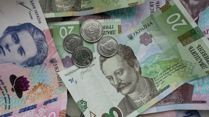 Курс валют