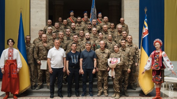 НГУ в Закарпатській області