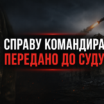 Загибель 19 людей під час військових урочистостей: справу командира батальйону передали до суду