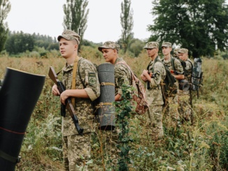 Військові Україна