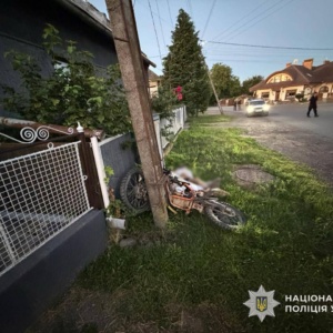 Смертельна ДТП на Ужгородщині: у Сторожниці загинув водій мотоцикла, поліція встановлює його особу