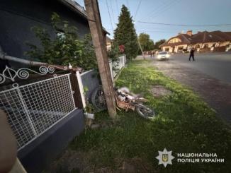 Смертельна ДТП на Ужгородщині: у Сторожниці загинув водій мотоцикла, поліція встановлює його особу