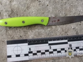 71-річного закарпатця засудили до 7 років ув’язнення за замах на вбивство односельця