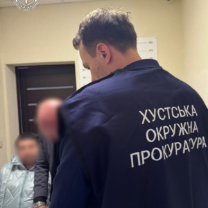 На Закарпатті судитимуть екслікарку МСЕК: за «швидке» оформлення інвалідності отримала майже 1900 доларів