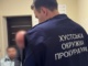 На Закарпатті судитимуть екслікарку МСЕК: за «швидке» оформлення інвалідності отримала майже 1900 доларів