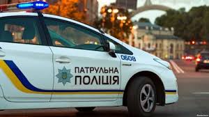 патрульна поліція
